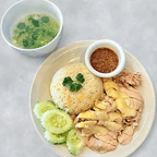 Best Khao Mun Gai (Ginger Rice w/ Chicken) in Summerville, SC