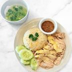 Best Khao Mun Gai (Lunch) in Summerville, SC