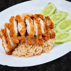 Best Khao Mun Gai Tod (Lunch) in Summerville, SC