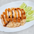 Best Khao Mun Gai Tod (Ginger Rice/Tempura Chicken) in Summerville, SC